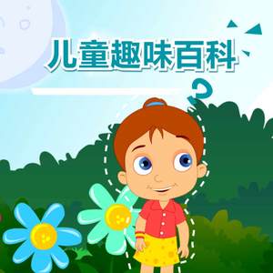 初尝人妻滑进去了莹莹视频
