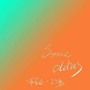 初尝人妻滑进去了莹莹视频
