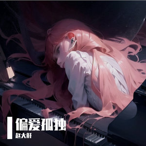 初尝人妻滑进去了莹莹视频
